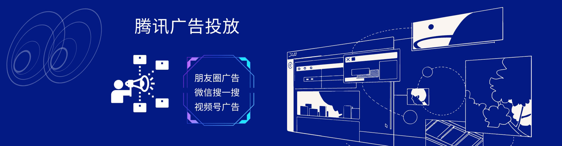 宝坻竞价排名